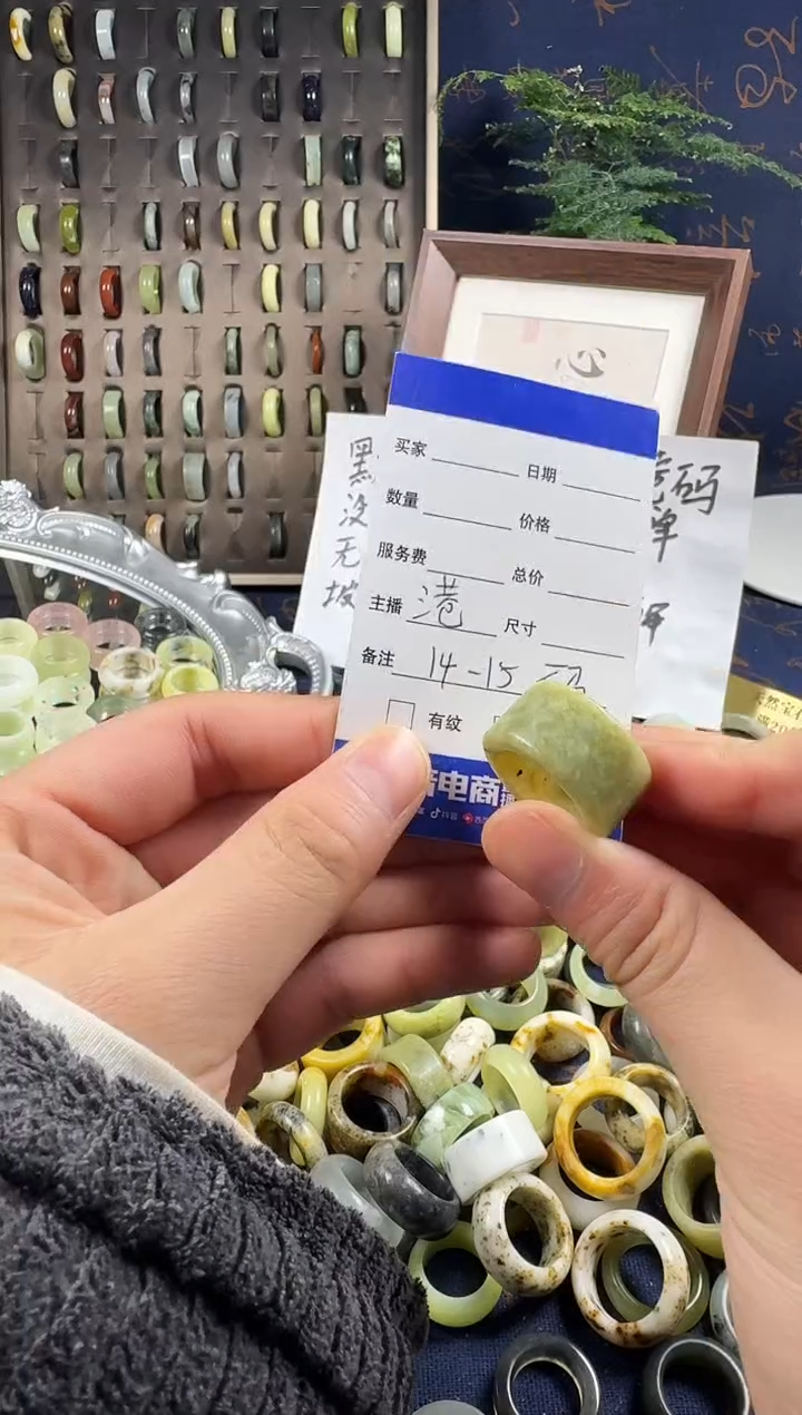 未镶嵌蛇纹石玉戒指7