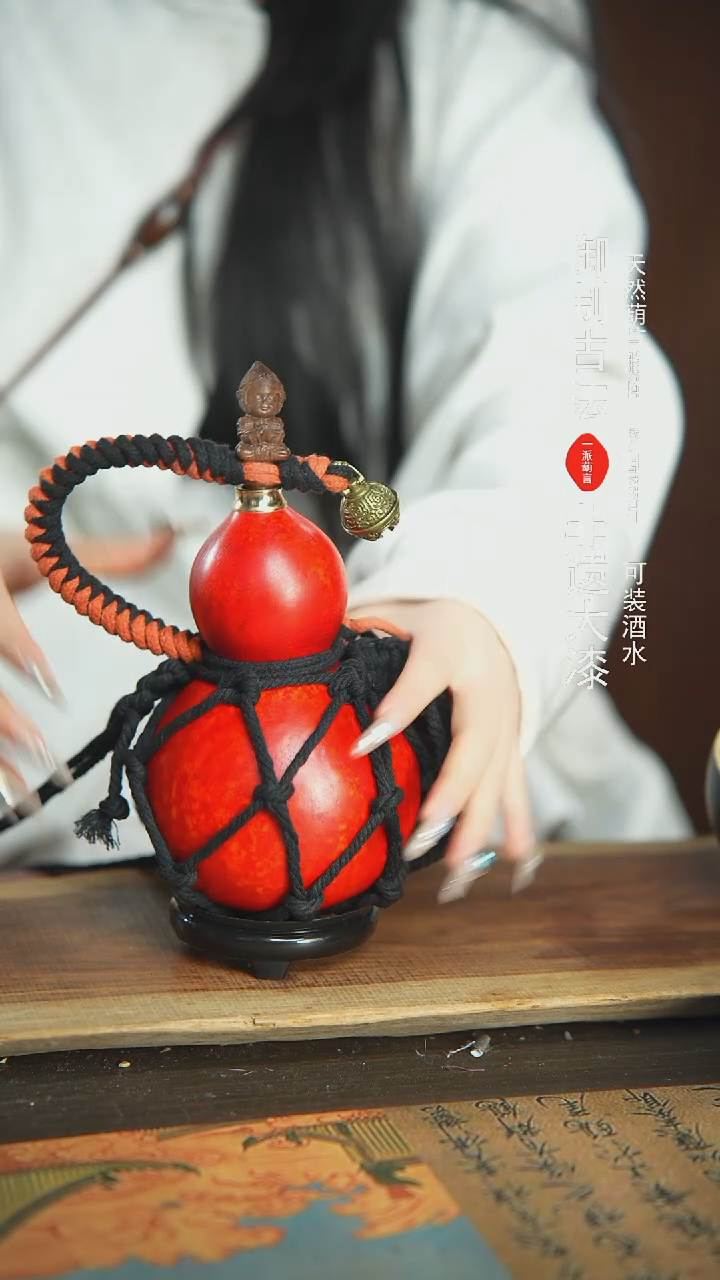 【闪购商品】329号精品大漆酒葫芦防腐防渗装水茶酒