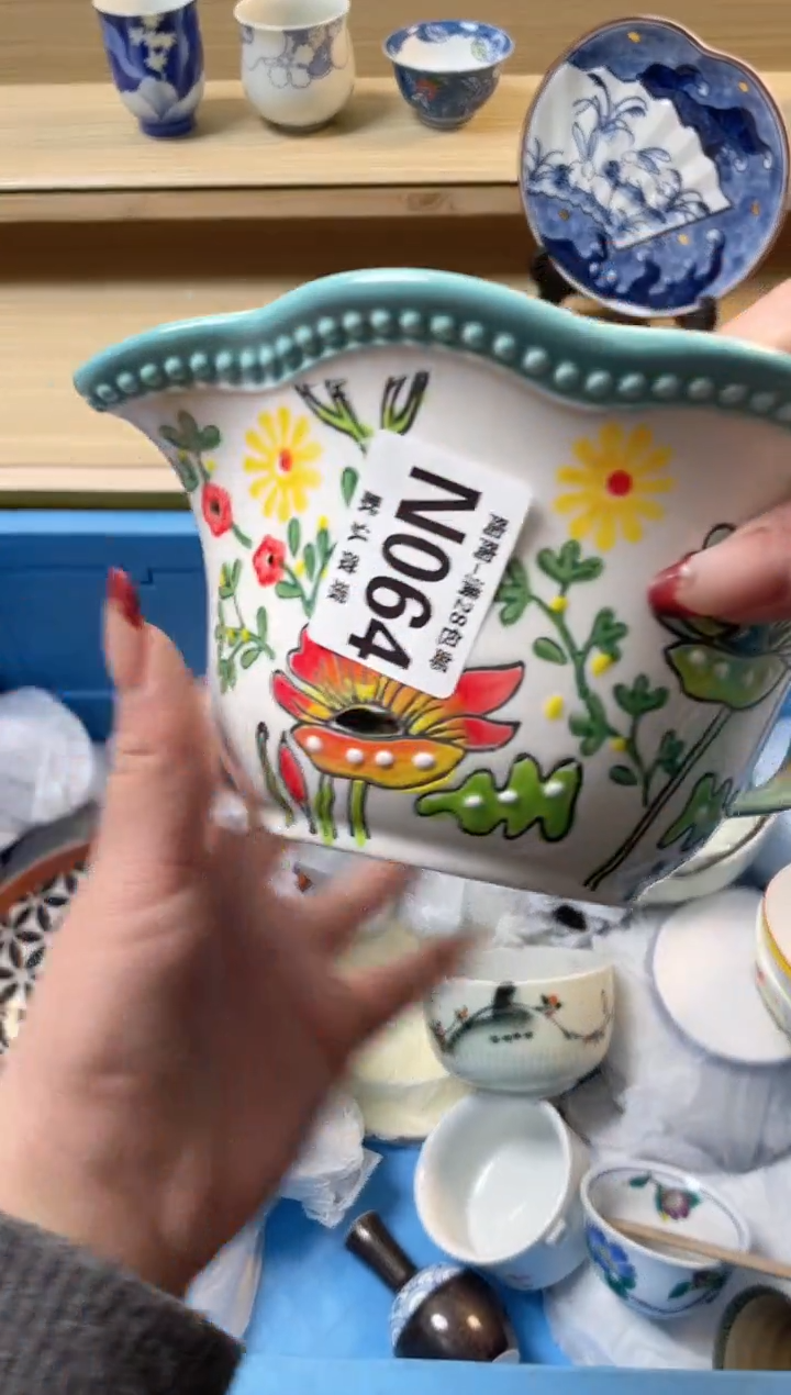 【闪购商品】杯瓷器瓷器瓷器瓷器N64