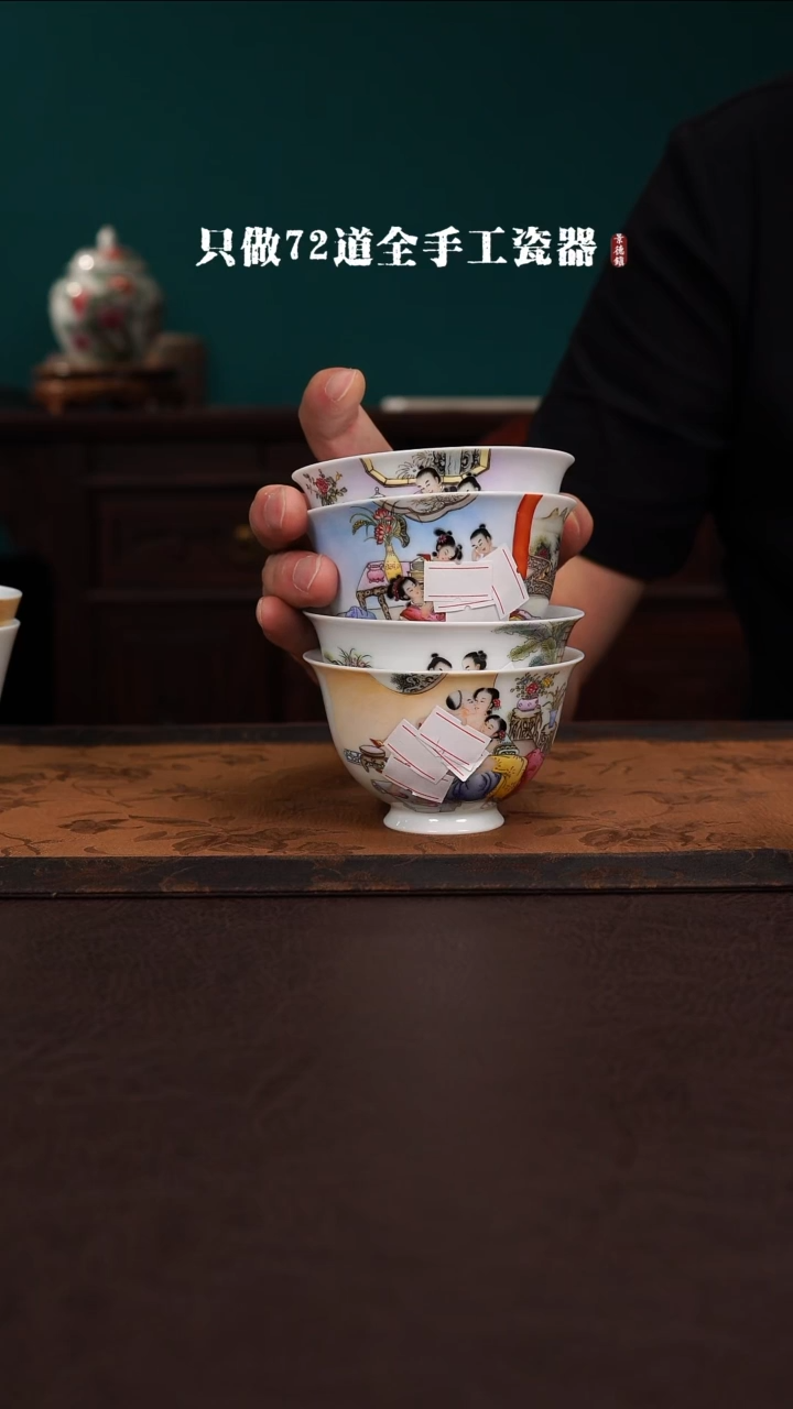 瓷片河****司景德镇手工手绘陶瓷