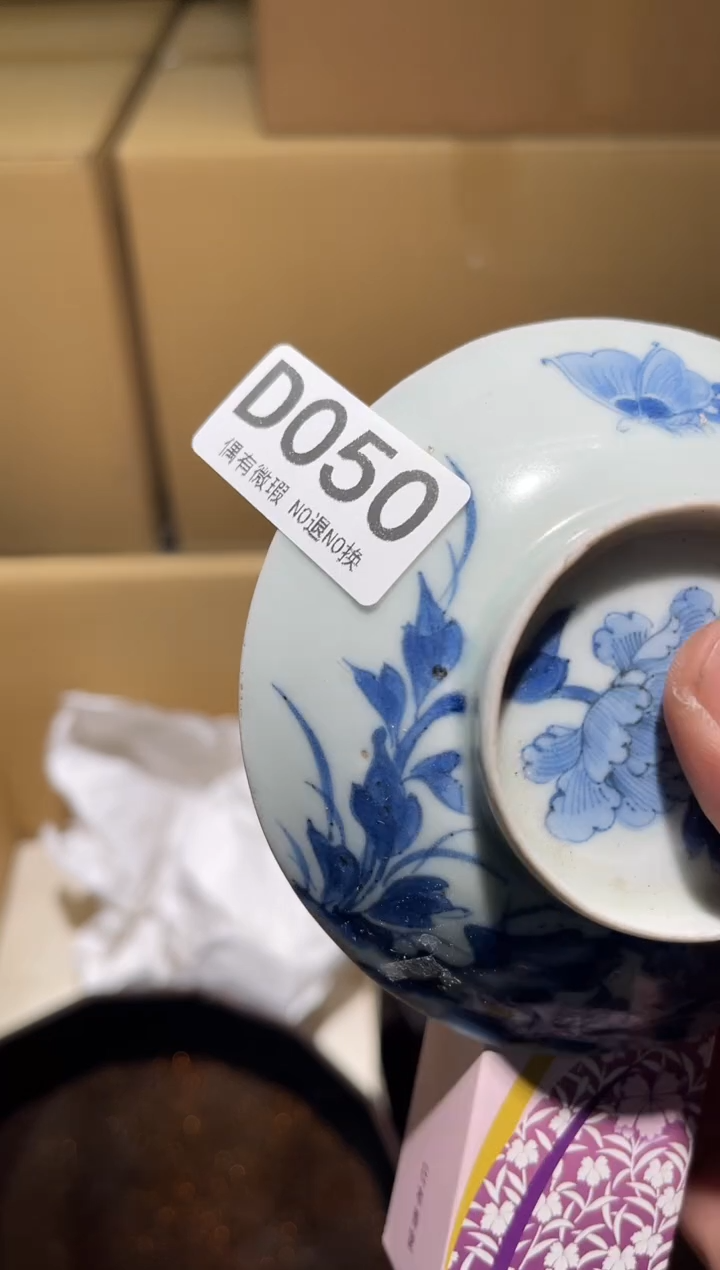 同言中古美术050