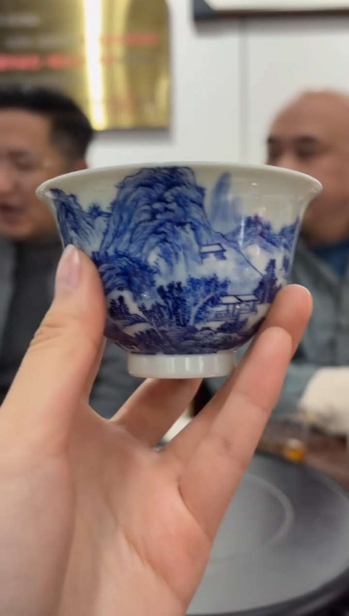 【闪购商品】杯子B08【人间瓷画】《熊文波》