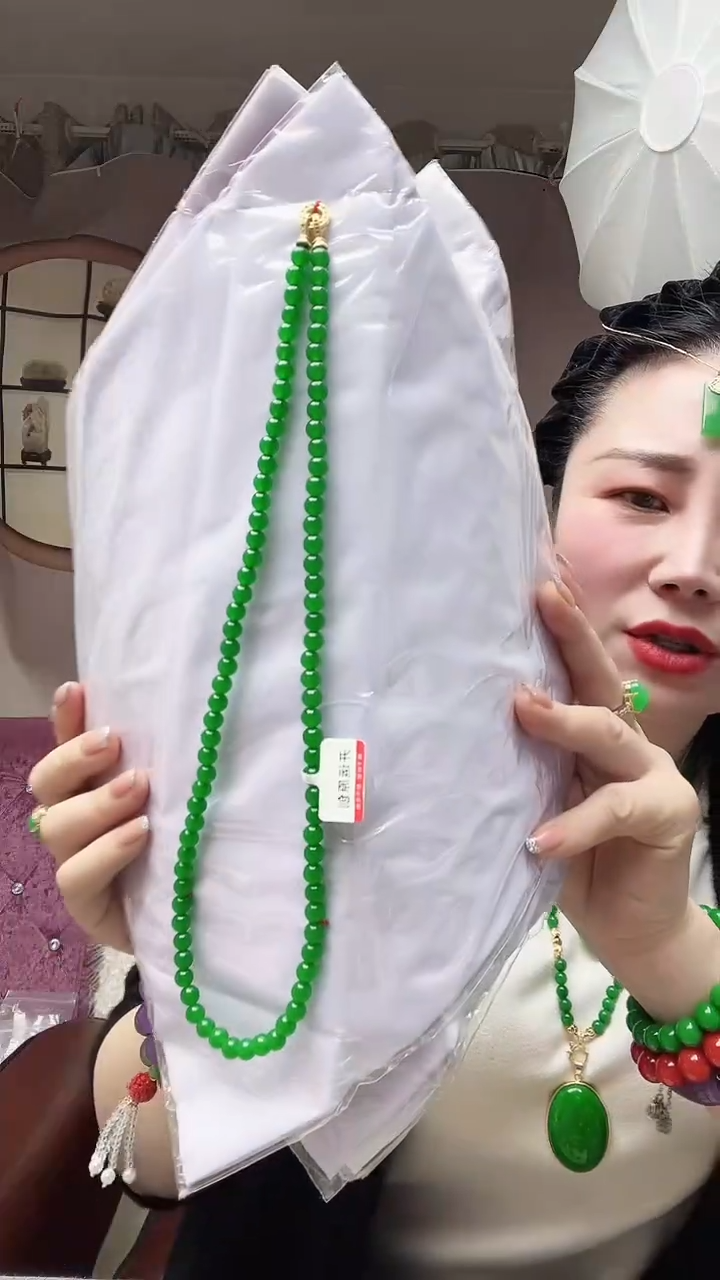 【闪购商品】翡翠颈饰14K金镶嵌红包项链