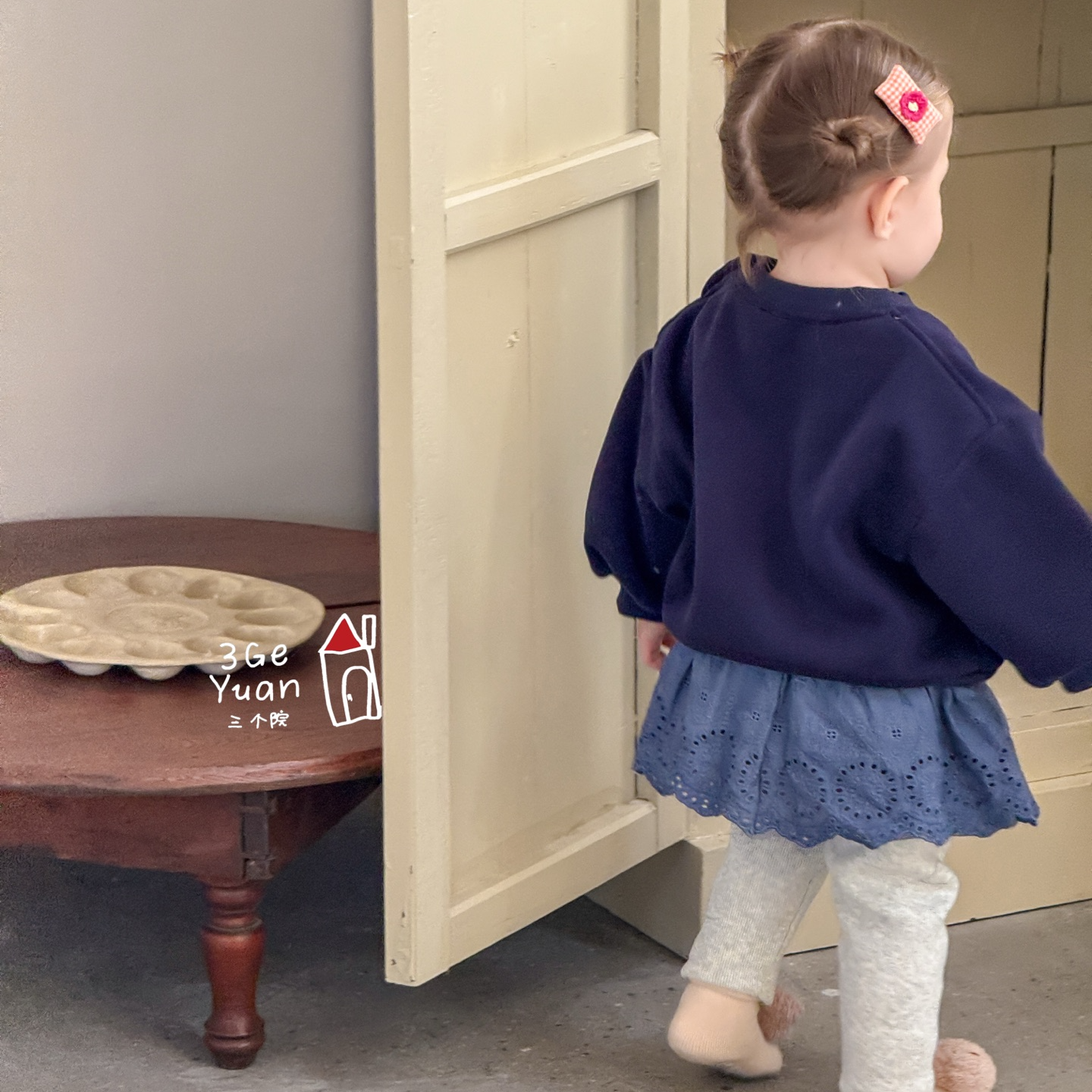 SGY--9009--屁帘打底裤--灰色--NO退NO换