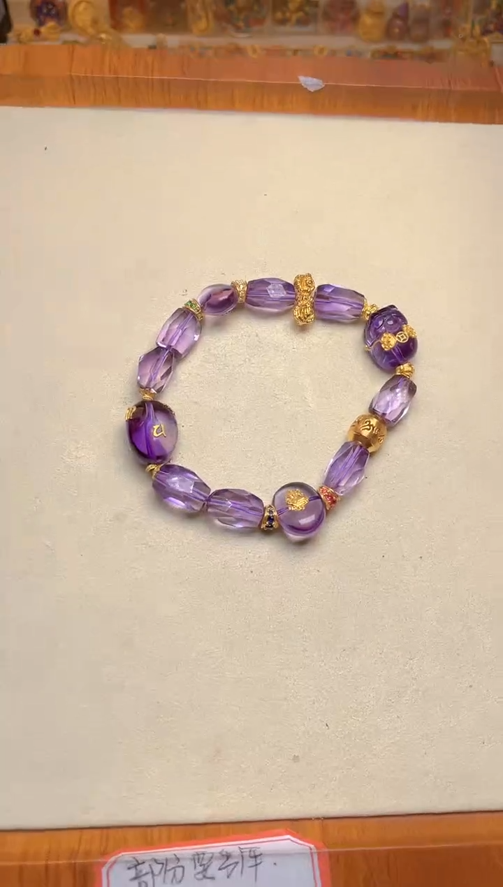 【闪购商品】水晶手串18K金镶嵌闪购