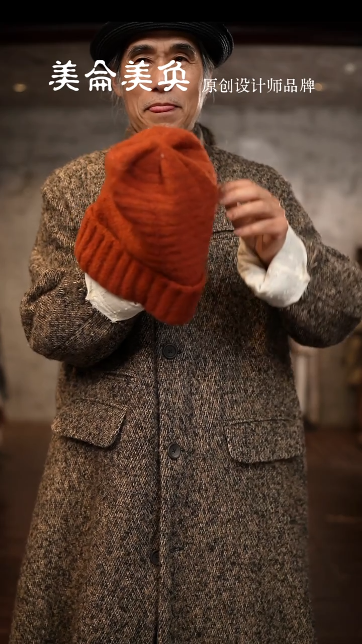 橘红针织毛线帽子