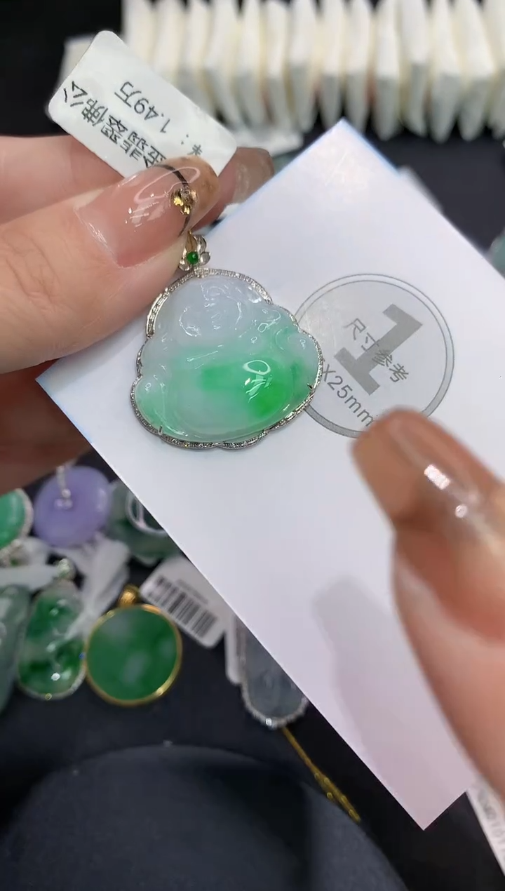 吊坠(不含链)18K金镶嵌翡翠111