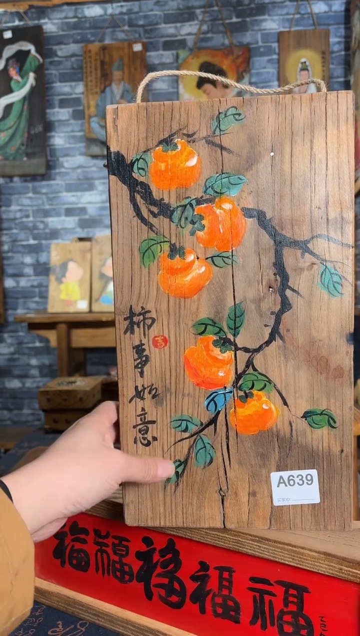 风化老门板丙烯画