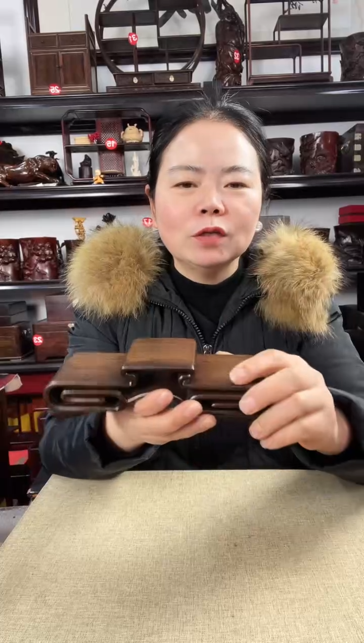木大三连老李红木工艺品