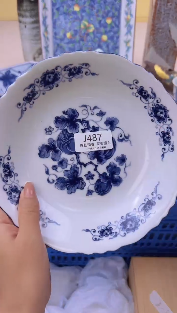 瓷幸**圆487JJJJJJJJJJ