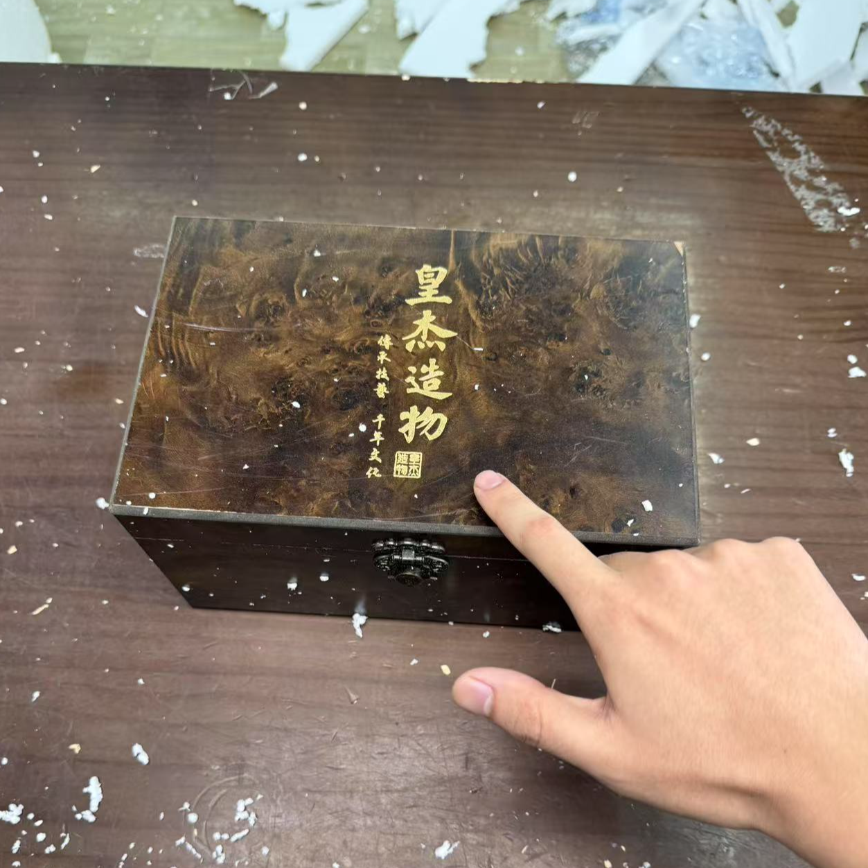 【闪购商品】浮雕紫砂一壶四杯茶具（无礼盒）