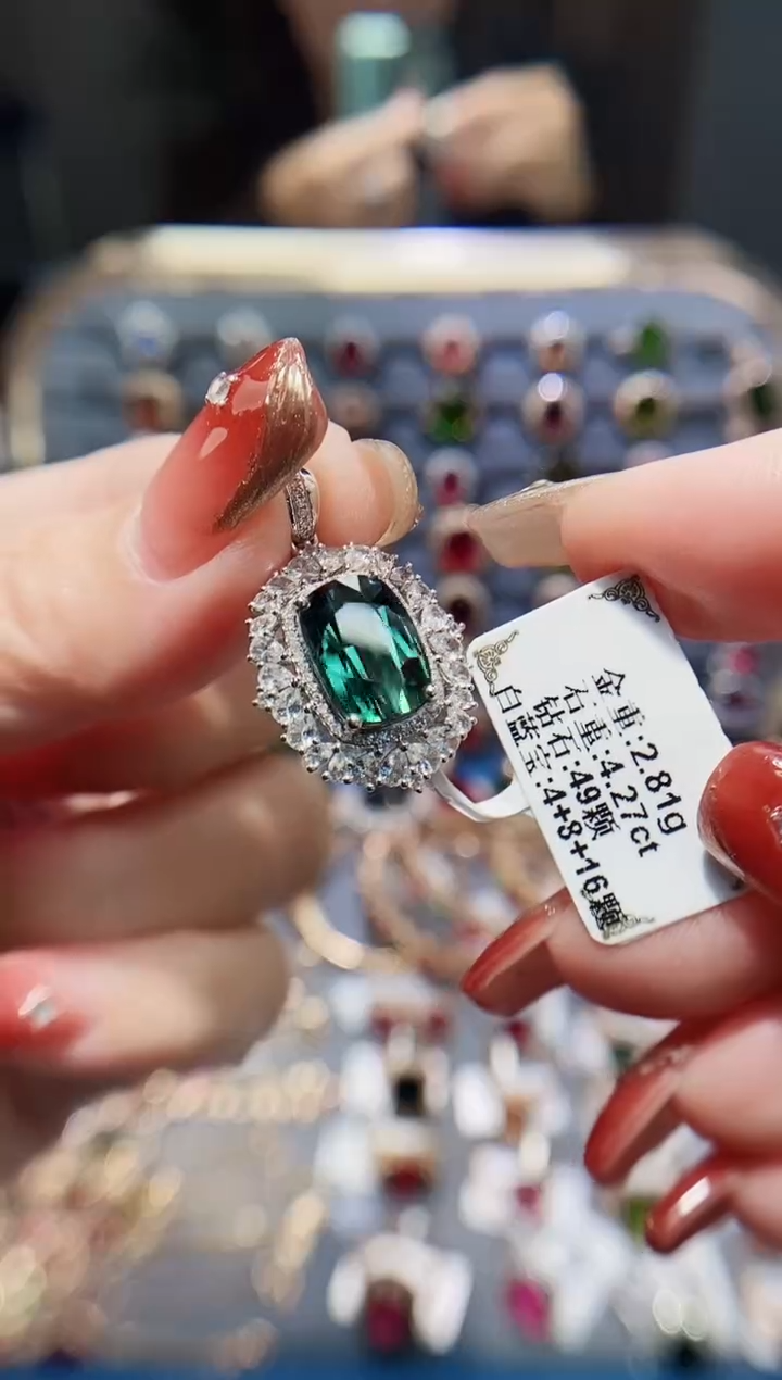 【闪购商品】碧玺颈饰18K金镶嵌4.27.