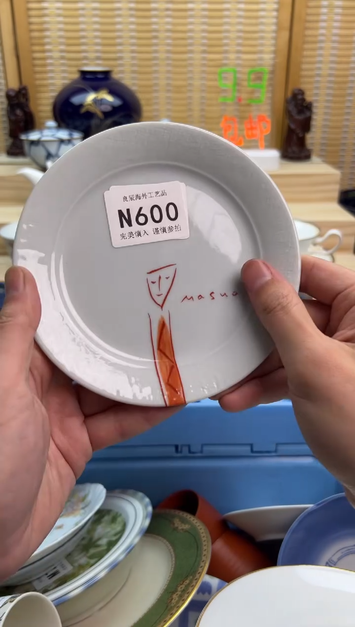 瓷片两**亮600nnnnnnnnnnnn