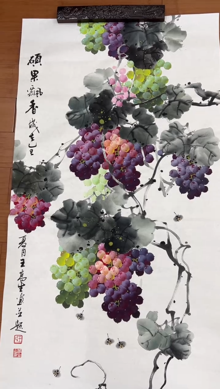 国画【福利，纯手工手绘】王高生葡萄竖版，宣纸138*68厘米