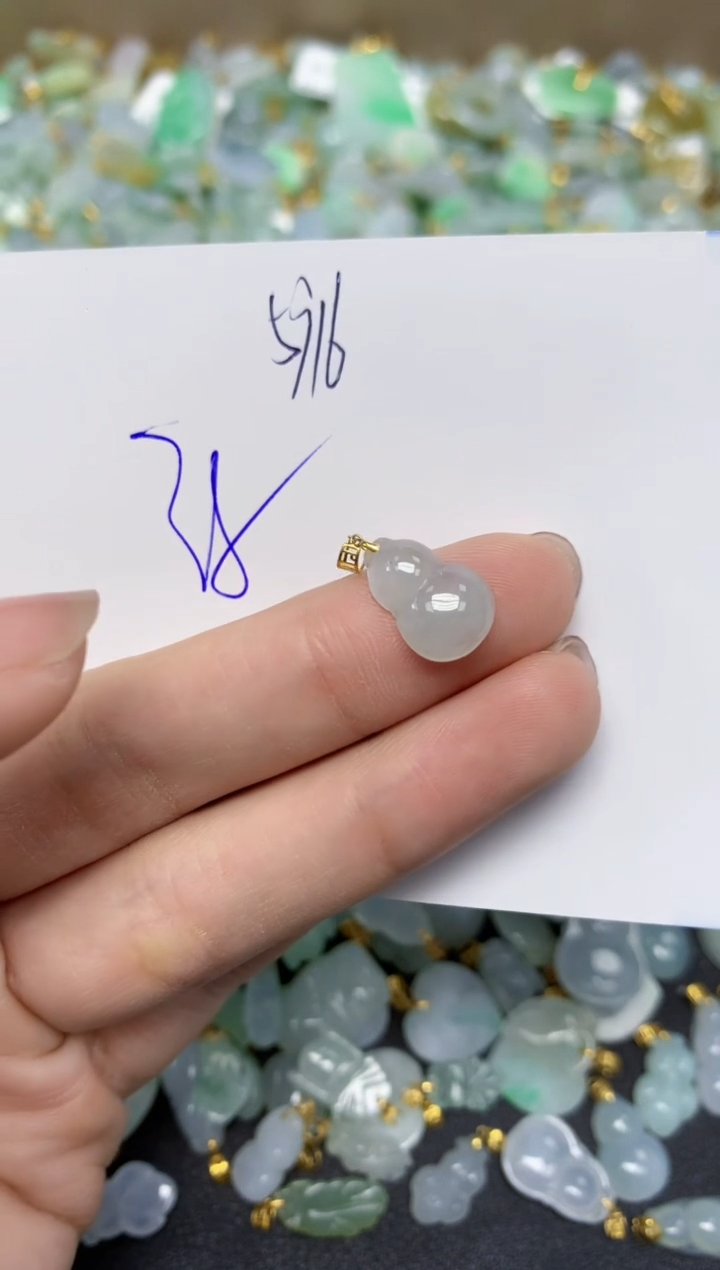 【闪购商品】翡翠颈饰18K金镶嵌天然翡翠A货