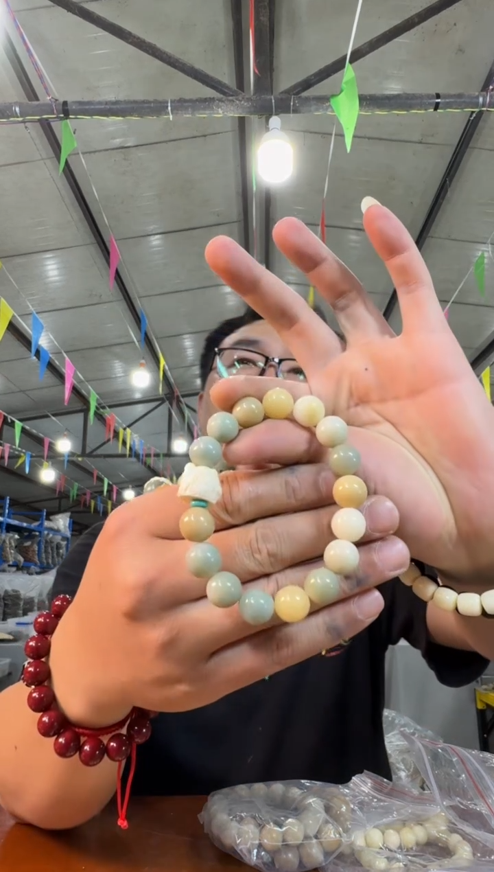 菩提根/象牙果手串A52实物为准