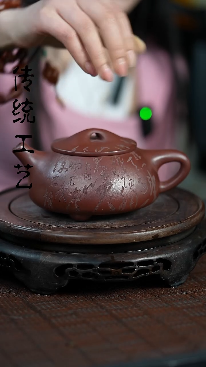 【闪购商品】紫砂茶壶原矿全手10