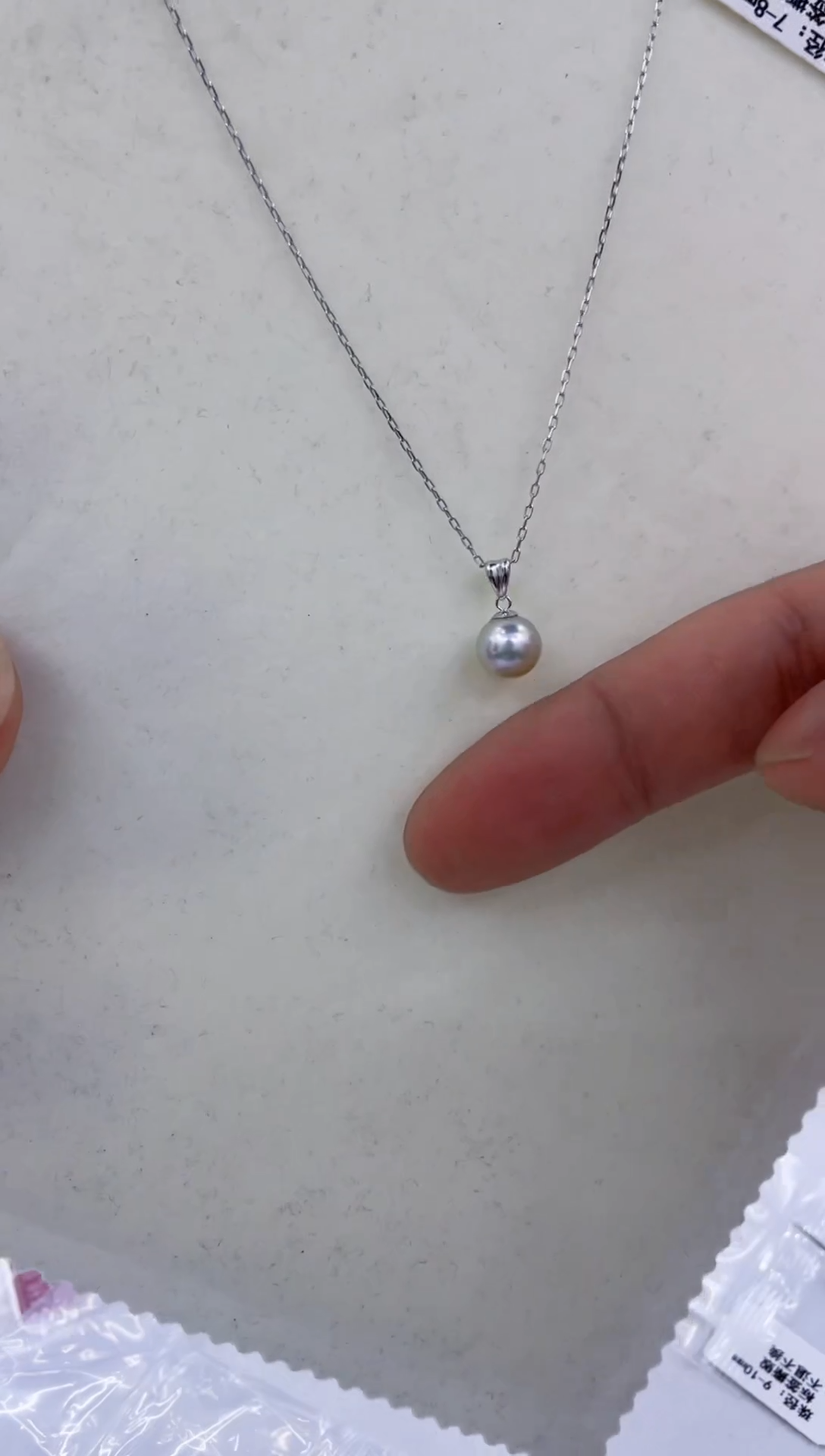 吊坠(赠链)18K金镶嵌海水珍珠  