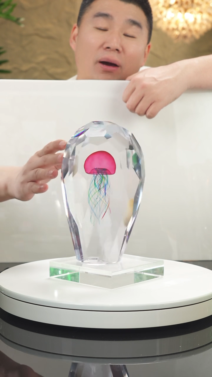 【闪购商品】摆件福利金红切面水母摆件