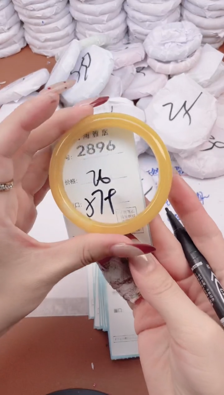 【闪购商品】玛瑙/玉髓手镯未镶嵌2896