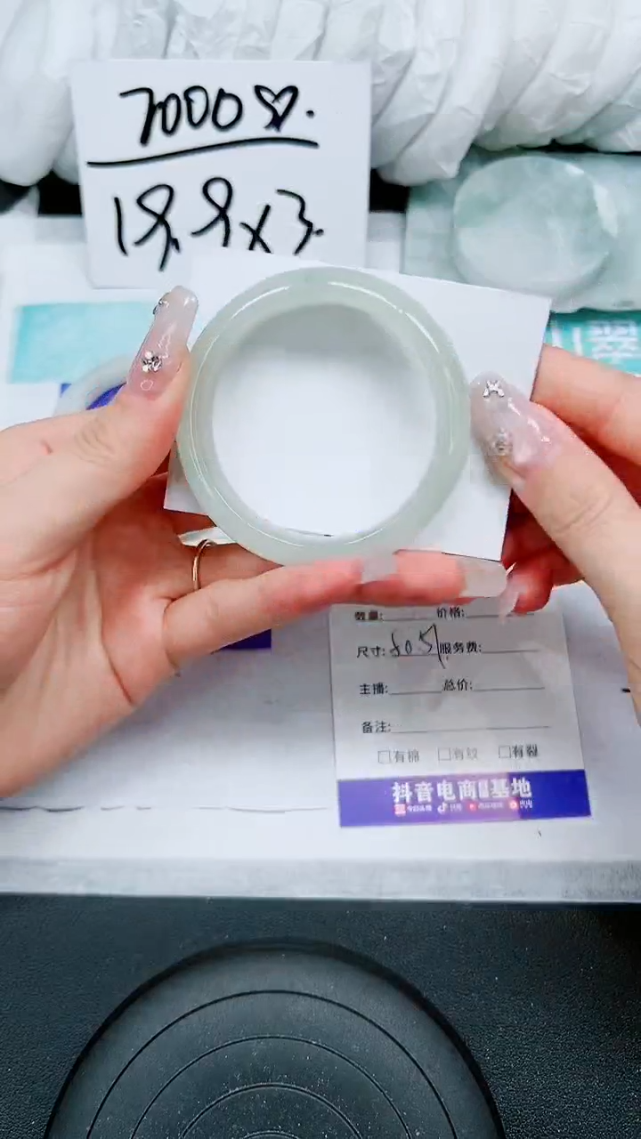 【闪购商品】石英质玉手镯未镶嵌A66-50`51`