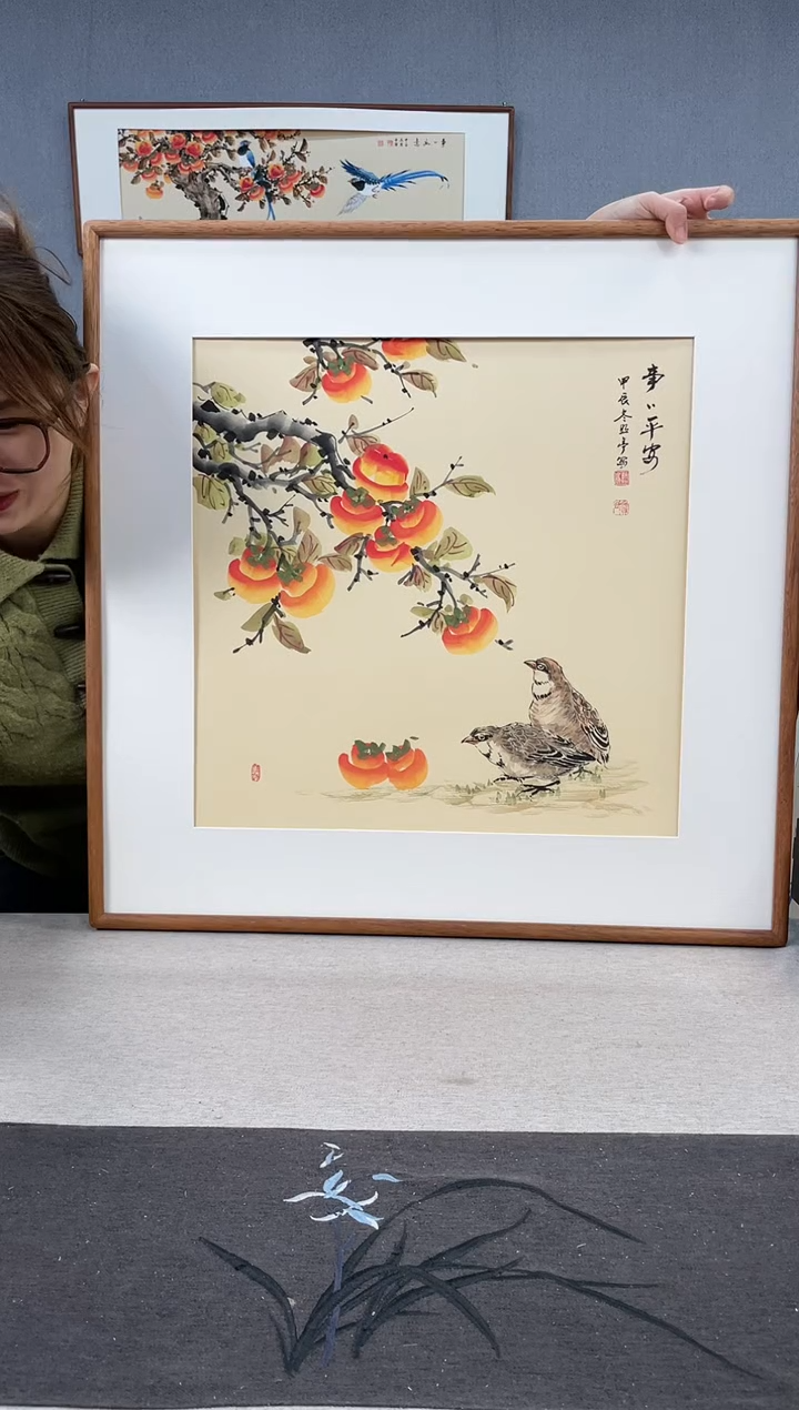 【闪购商品】国画手绘带框作品-70*70-柿子