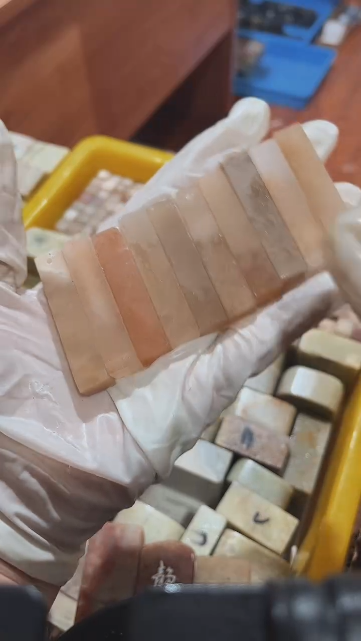 老挝石趁****啦瑕疵不规则章