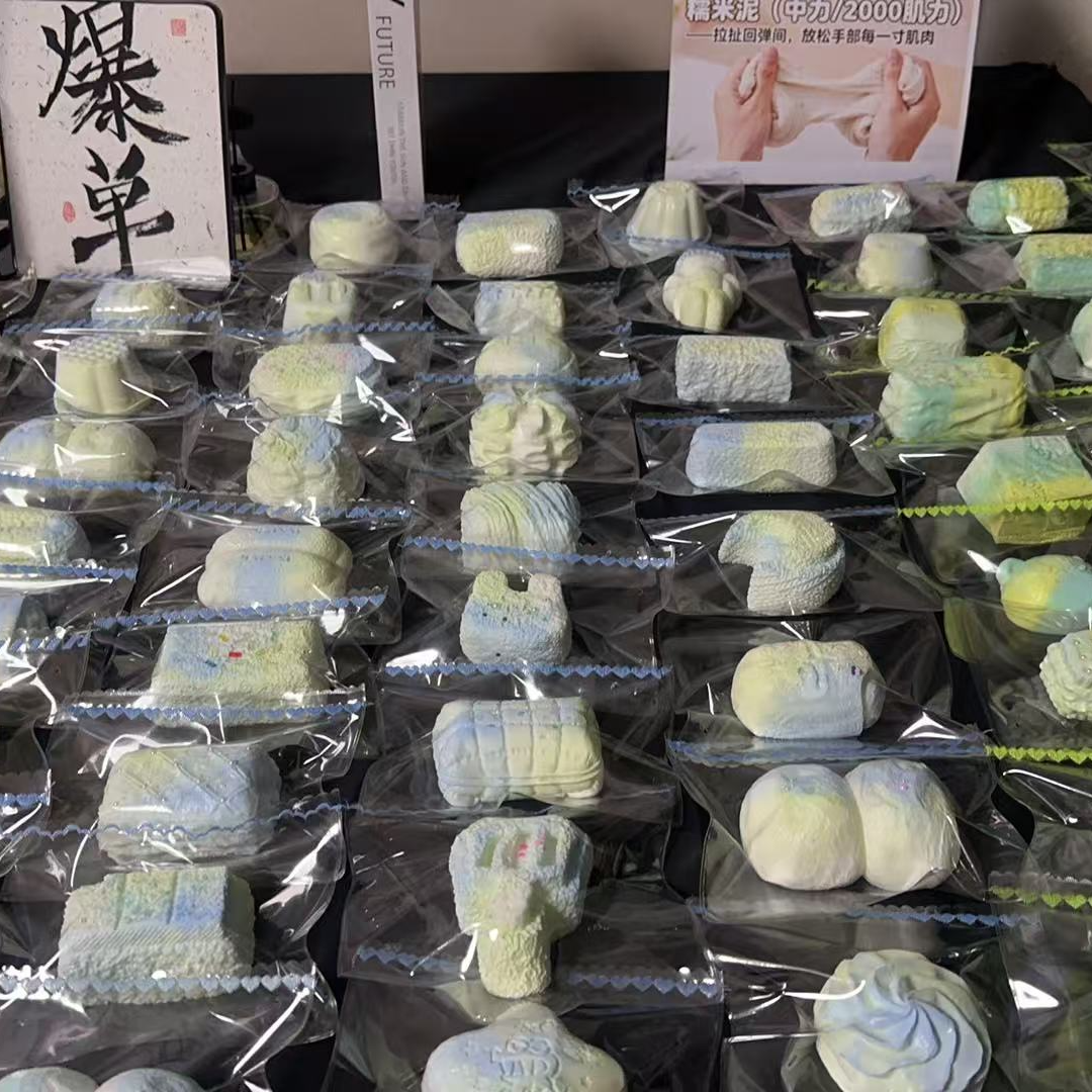 瑕疵场，不退不换，介意的小宝误拍