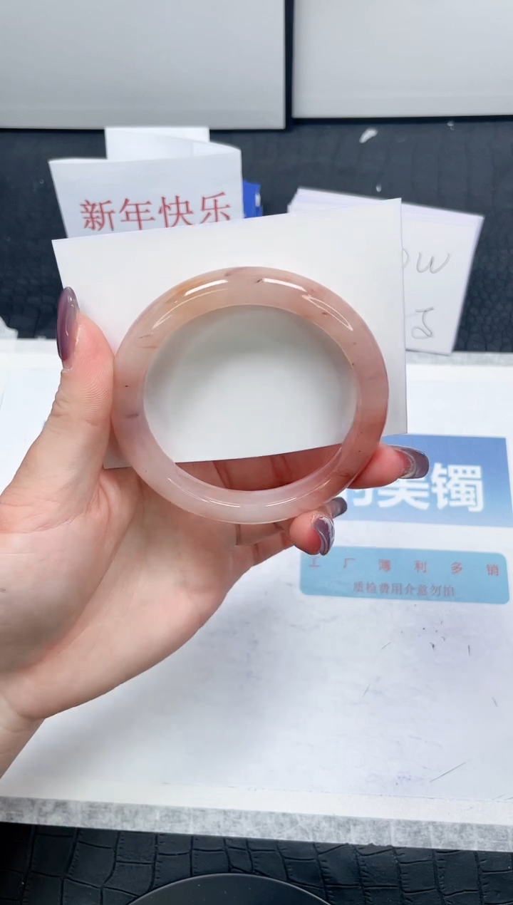【闪购商品】石英质玉手镯未镶嵌402-59