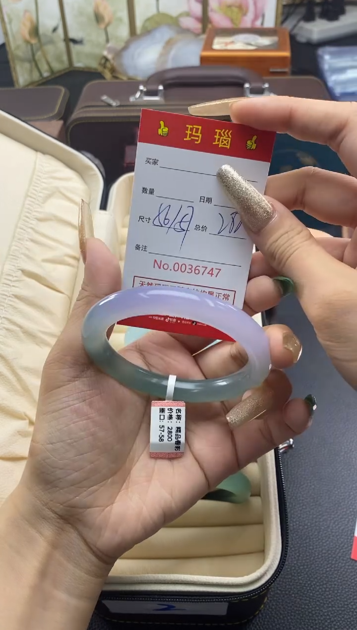 【闪购商品】玛瑙/玉髓手镯未镶嵌36747