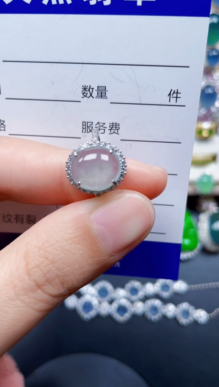 银S925镶嵌戒指翡翠167