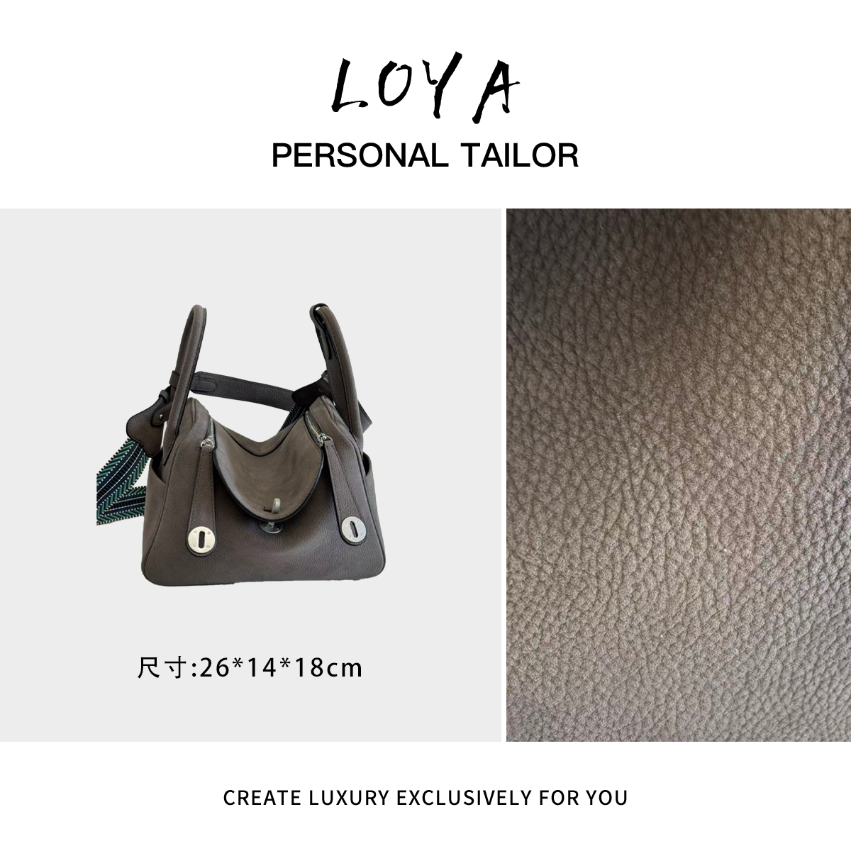 【洛洛定制】XKY-3305-水晶灰轻奢时尚百搭新款女包