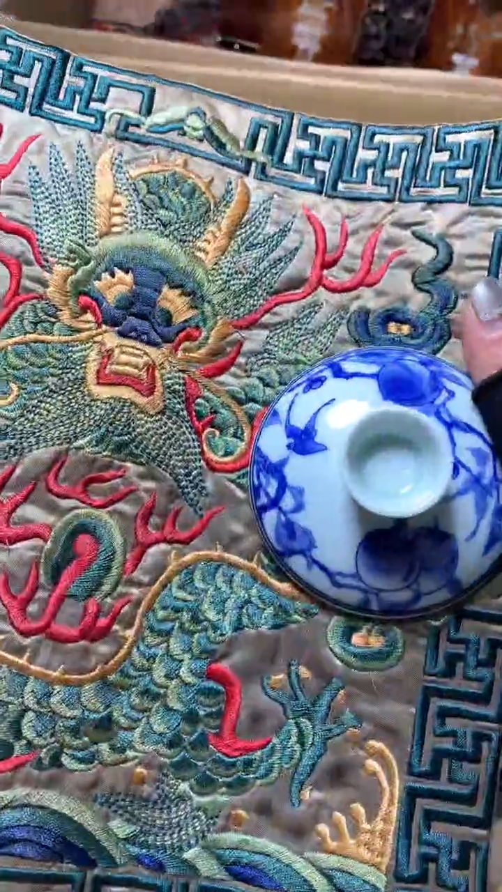 【闪购商品】瓷器默认微瑕瓷器