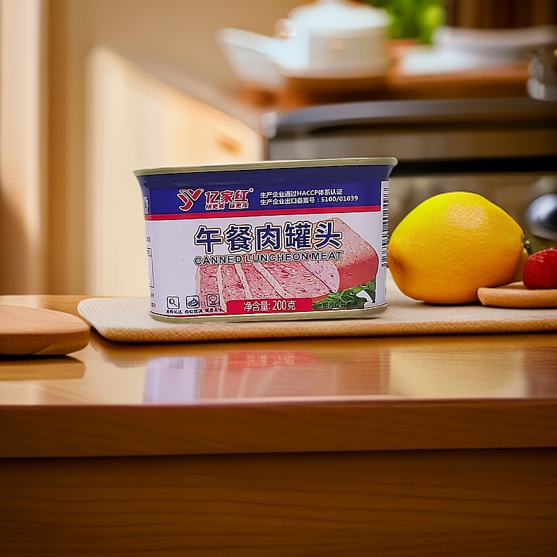 【保质期至26.10.15】午餐肉罐头开启即食方便速食200克*7罐