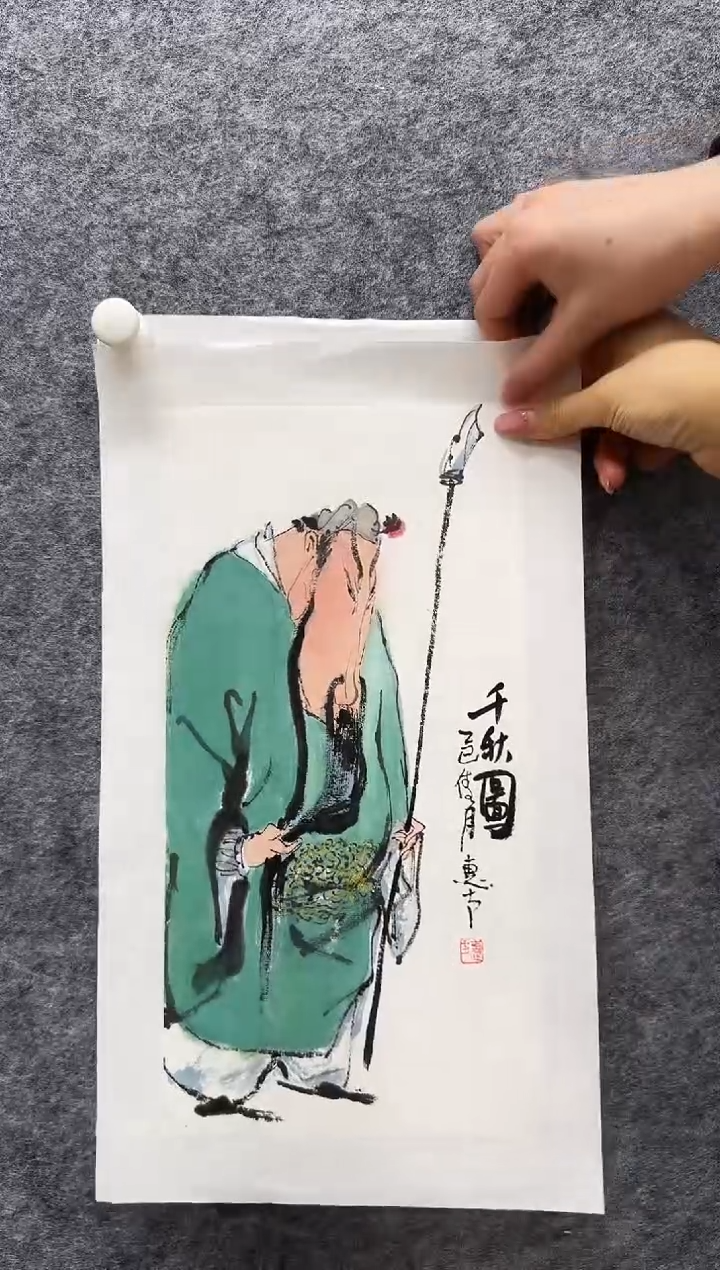 国画侯惠方老师精品现货