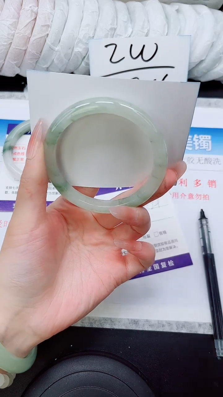 石英质玉手镯未镶嵌A312-58/59