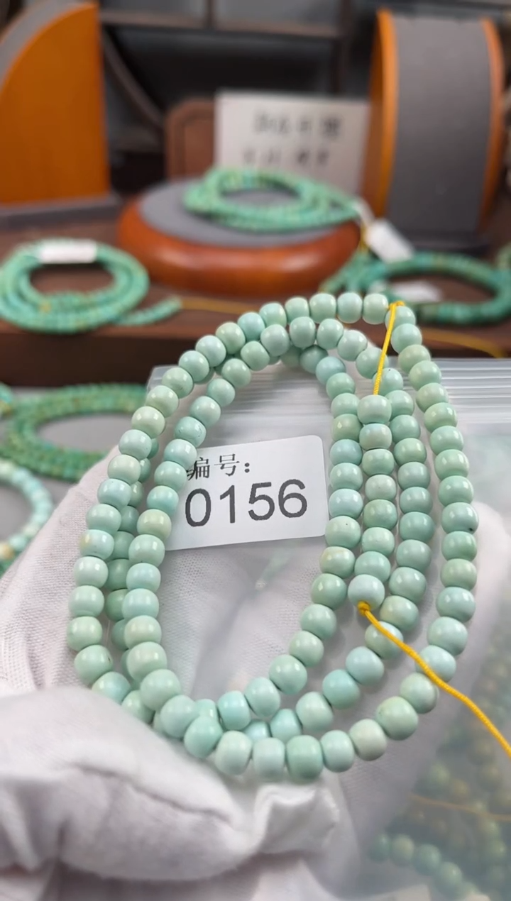 【闪购商品】绿松石松石未镶嵌0156