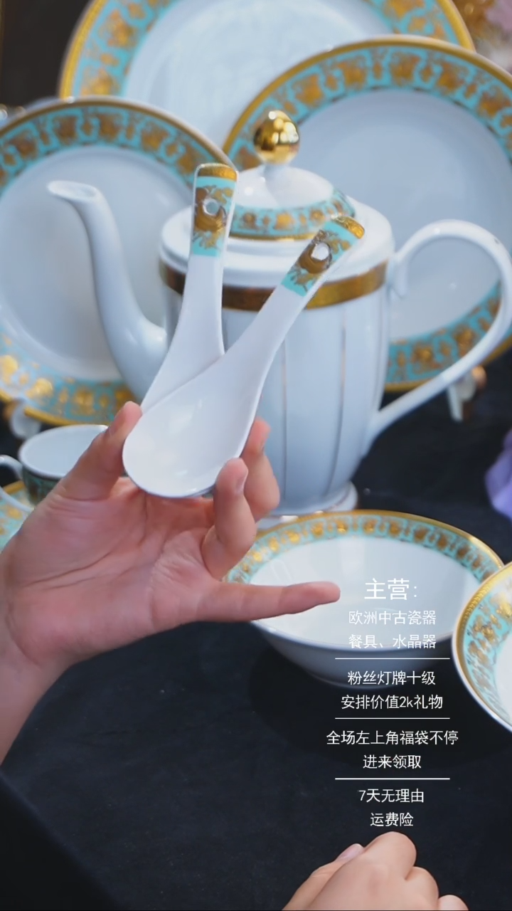【闪购商品】摆件摆件米多家中古器物 如图所示821