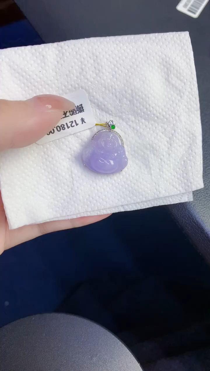 颈饰18K金镶嵌翡翠缅甸天然翡翠A货