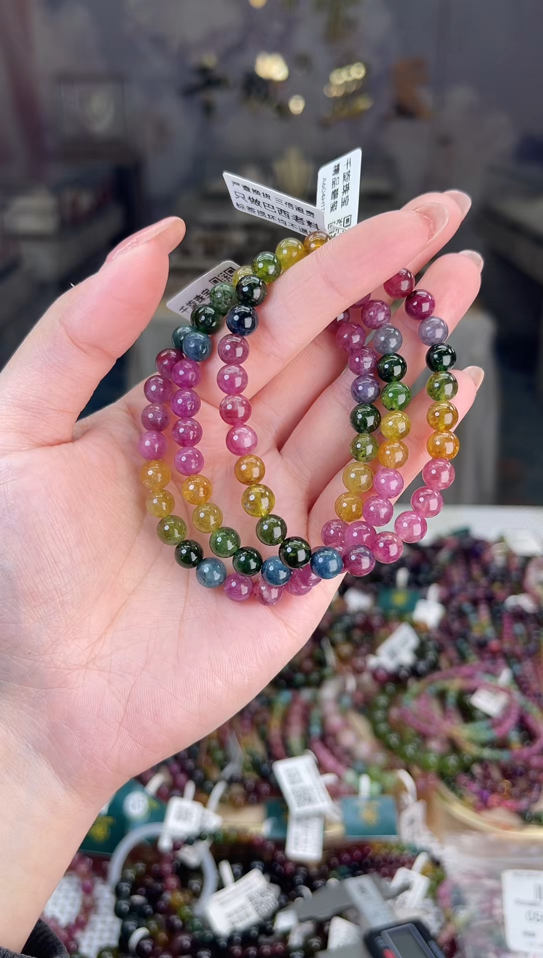 【闪购商品】碧玺/未镶嵌6mm+碧玺多圈多样性发货