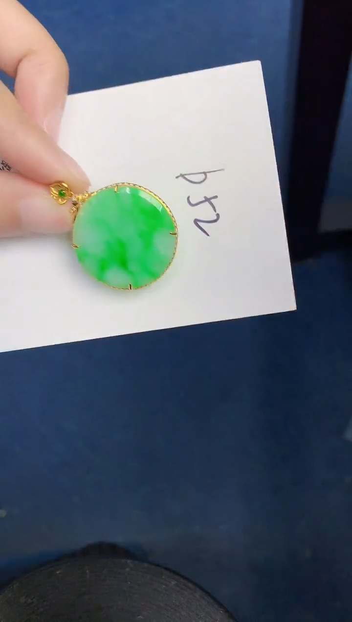 【闪购商品】翡翠颈饰18K金镶嵌000000000