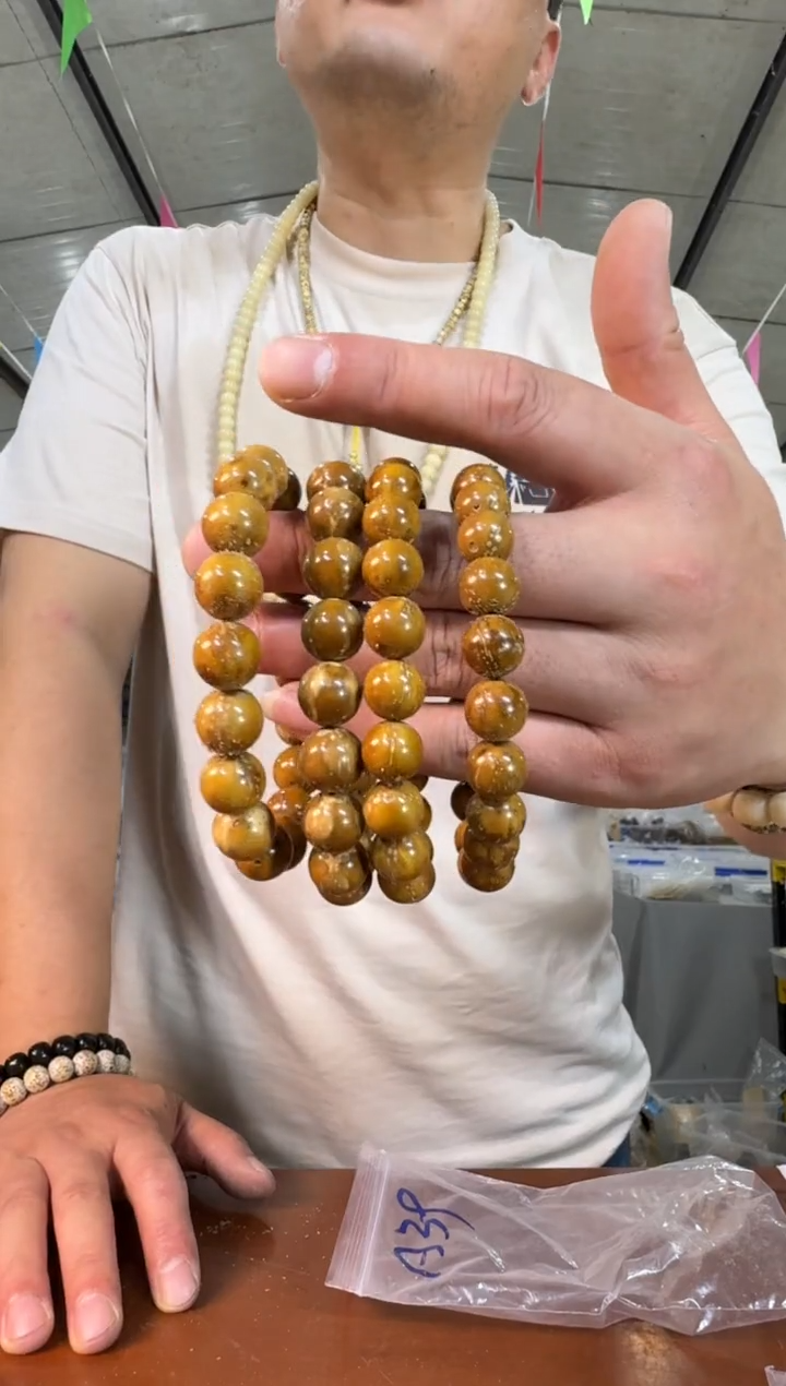 紫金鼠手串A68实物为准