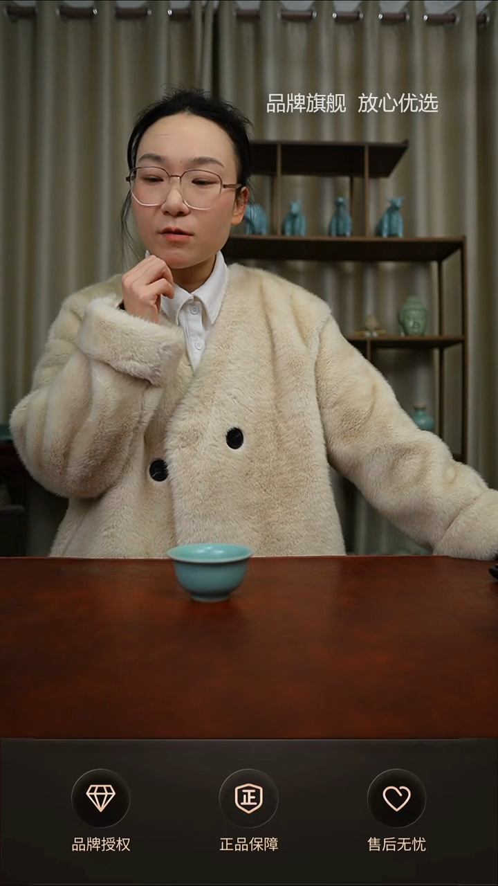 【闪购商品】青杰仿古压手杯不完美