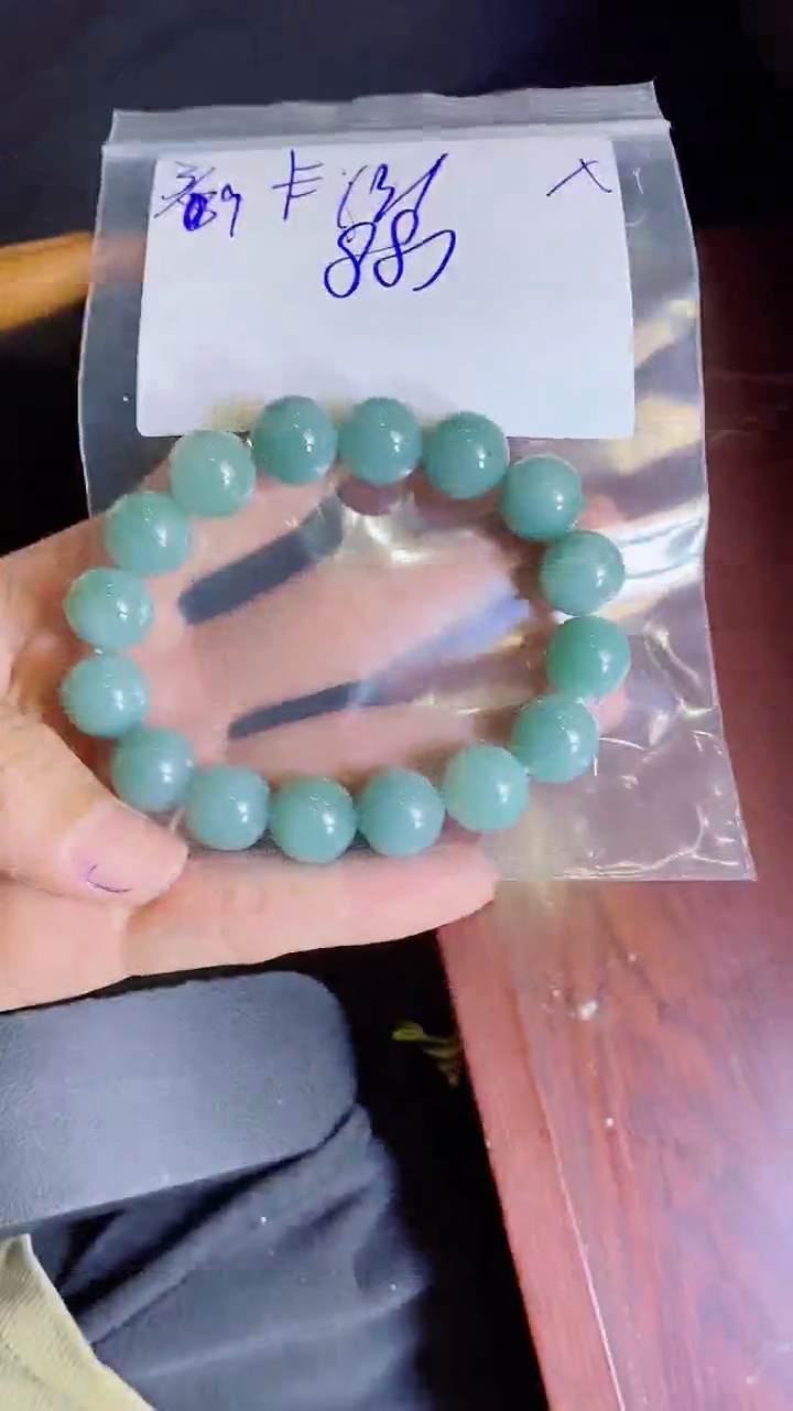 【闪购商品】定制翡翠未镶嵌天然缅甸a货翡翠 多样性发货