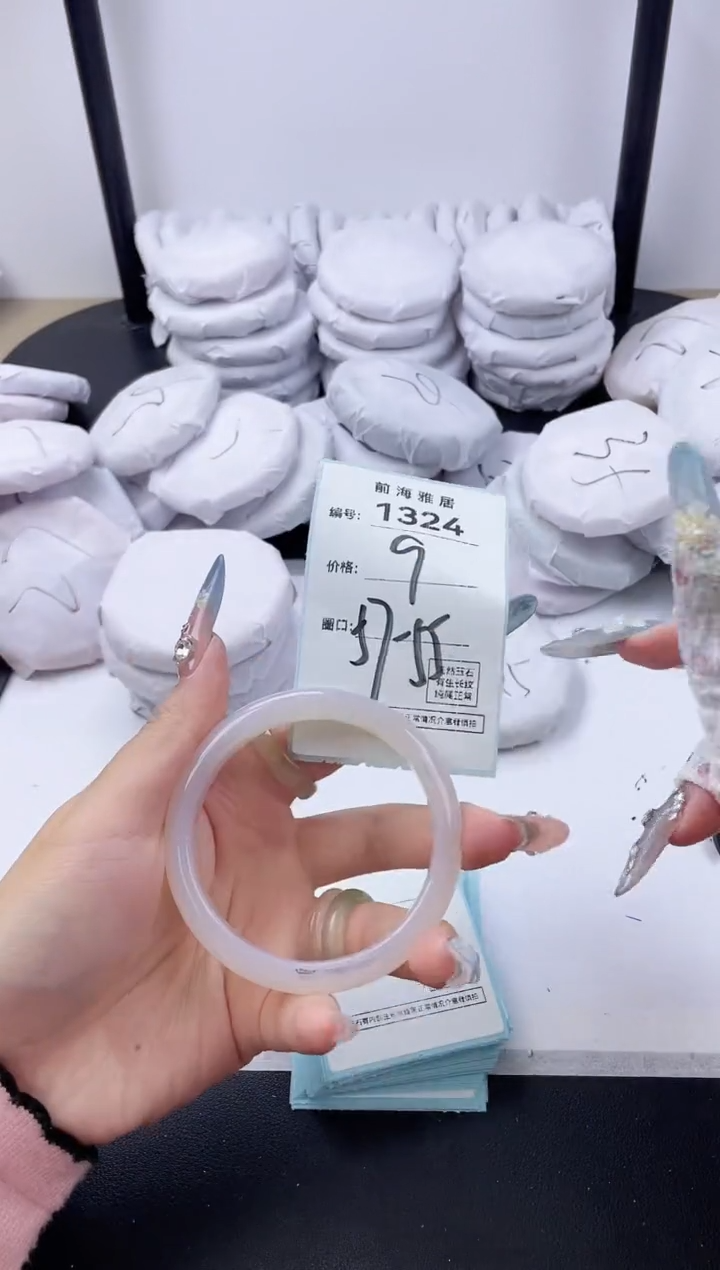 【闪购商品】玛瑙/玉髓手镯未镶嵌1324