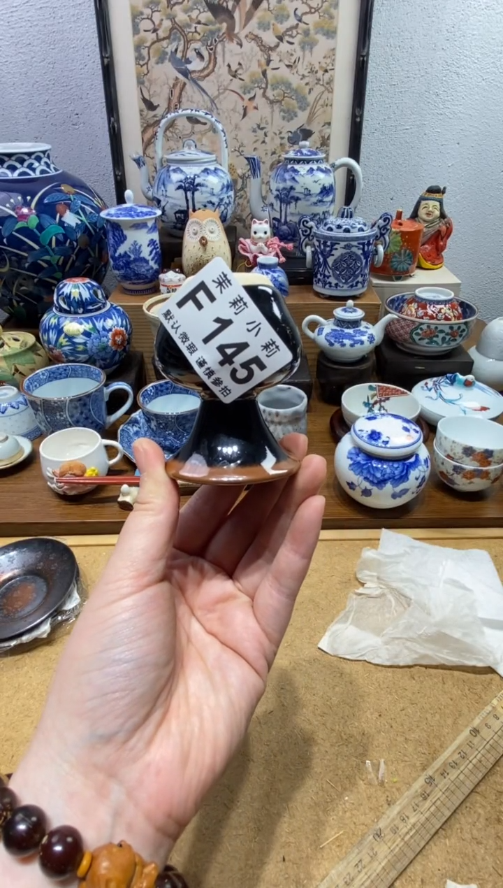 瓷片爱****江茉莉商品一号145