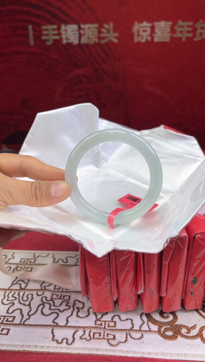 【闪购商品】翡翠手镯未镶嵌翡翠手镯