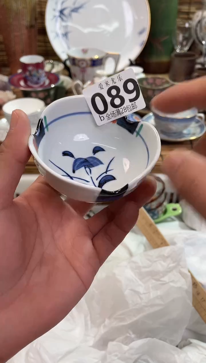阿*全场满28包邮，陶瓷茶具瓷器