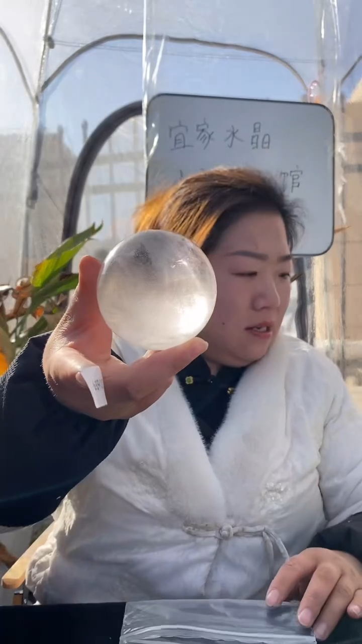 【闪购商品】水晶球未镶嵌白水晶球D659