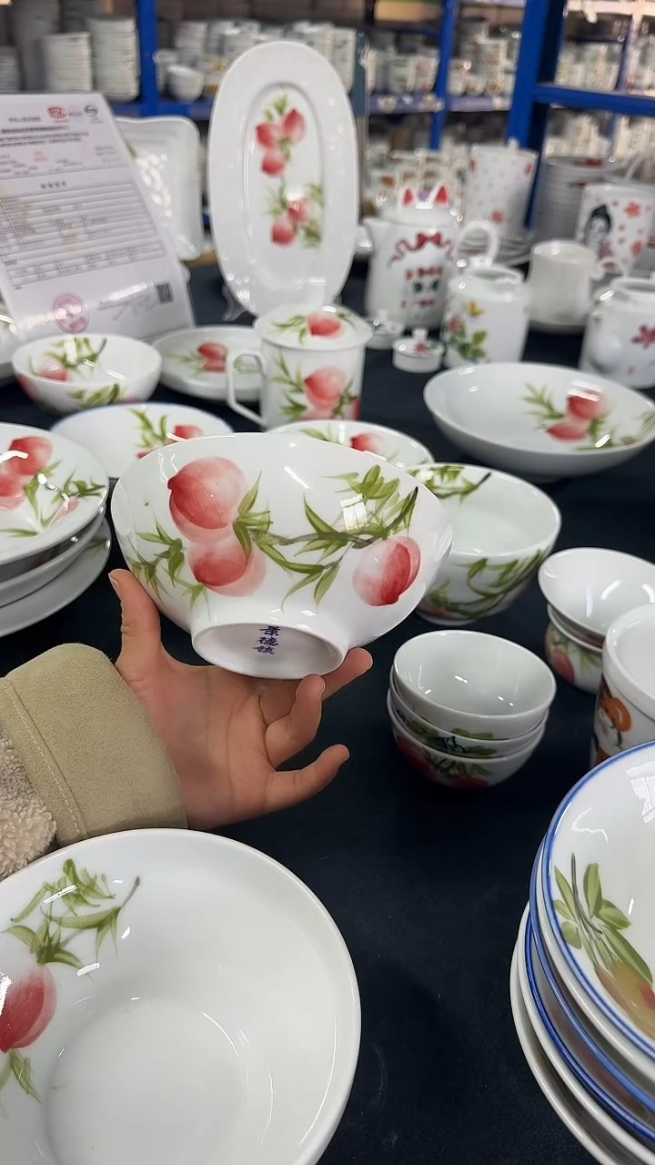 陶瓷景德镇手绘釉中彩（食品级）釉下彩壮壮碗